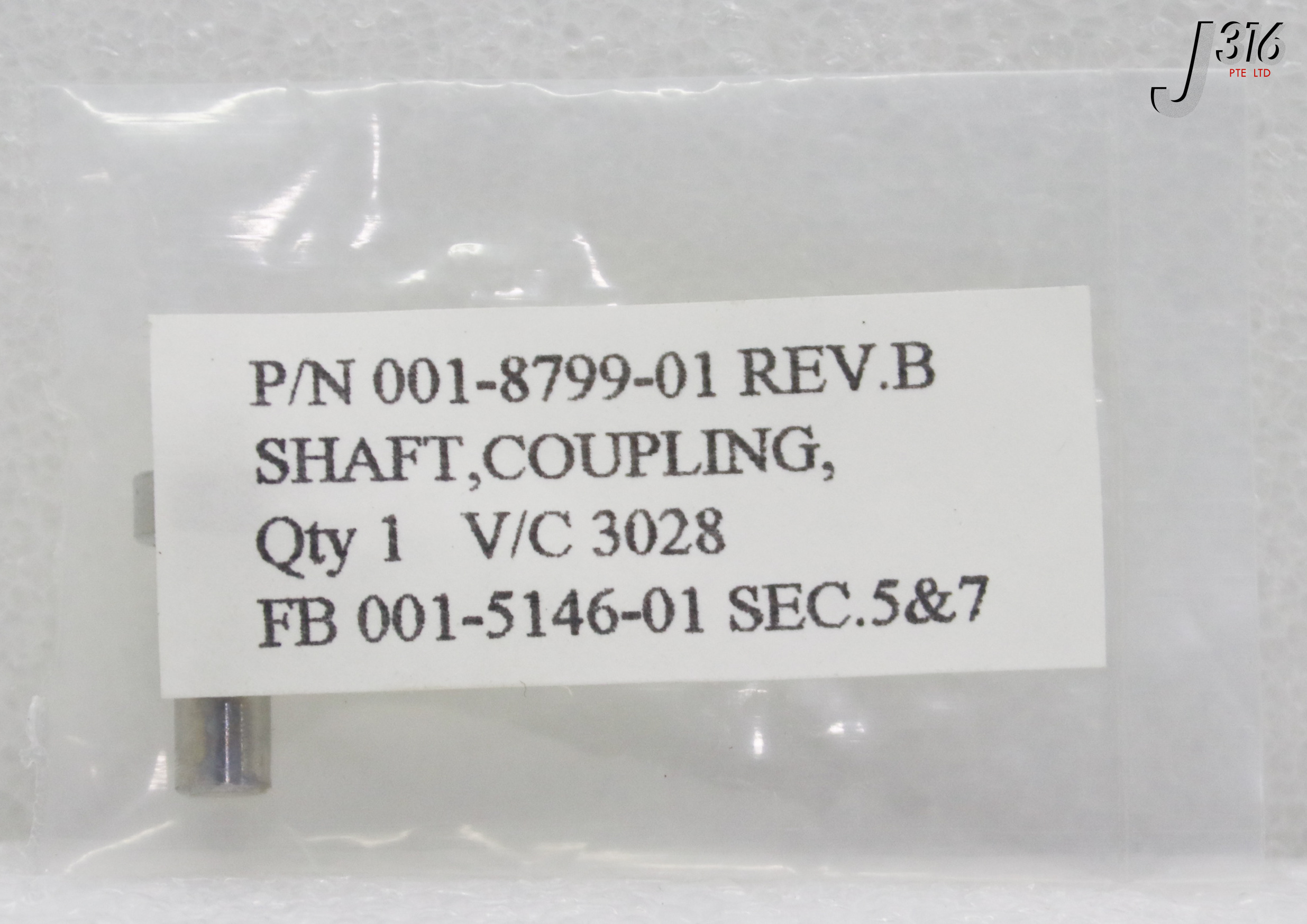 のん 34951 BROOKS LAM RESEARCH, KIT, FRU, PLATFORM, CTA COUPLE (NEW